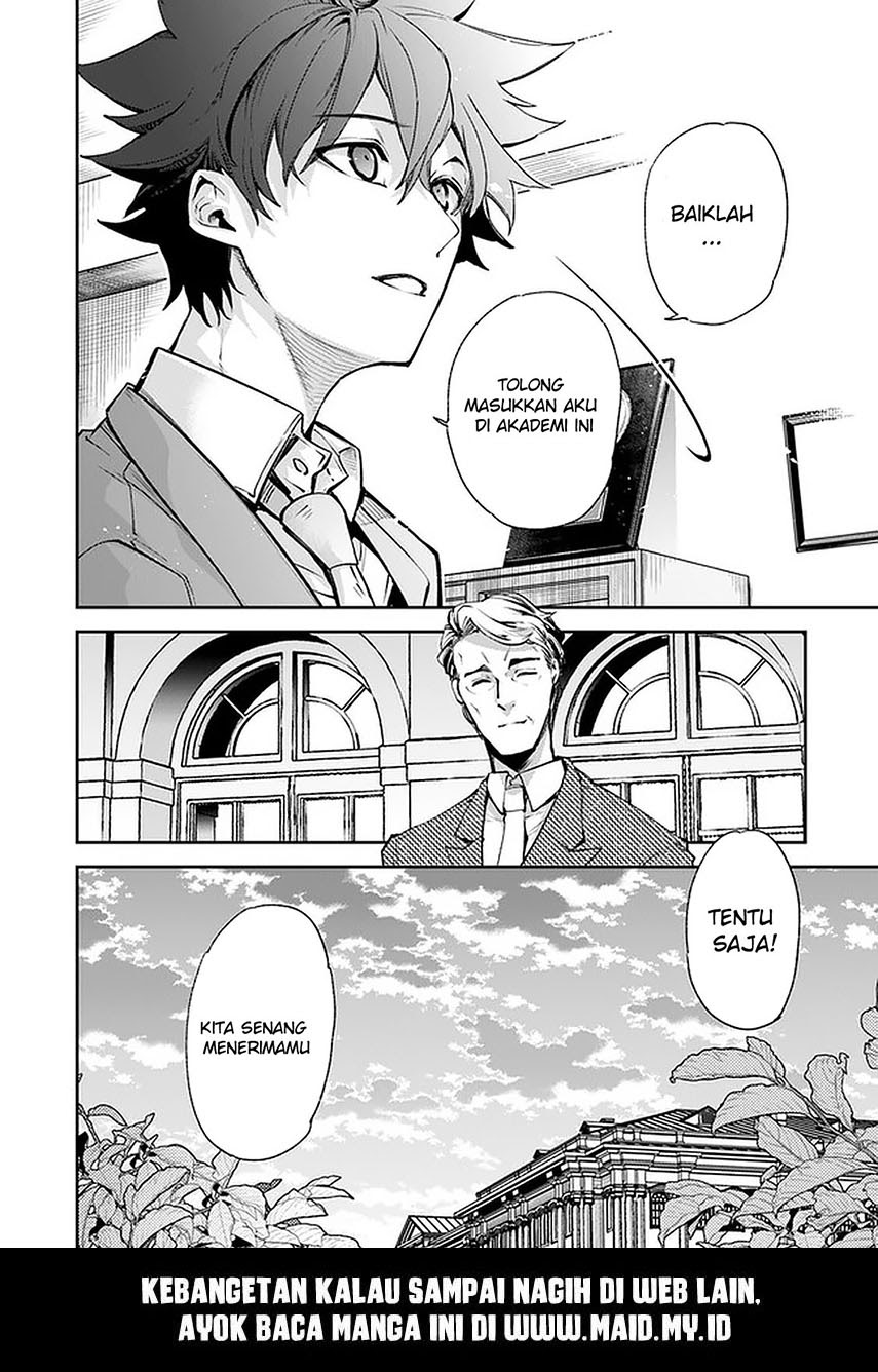 Isekai de Cheat Skill wo te ni Shita ore wa, Genjitsu Sekai wo mo Musou Suru ~Level Up wa Jinsei wo Kaeta~
